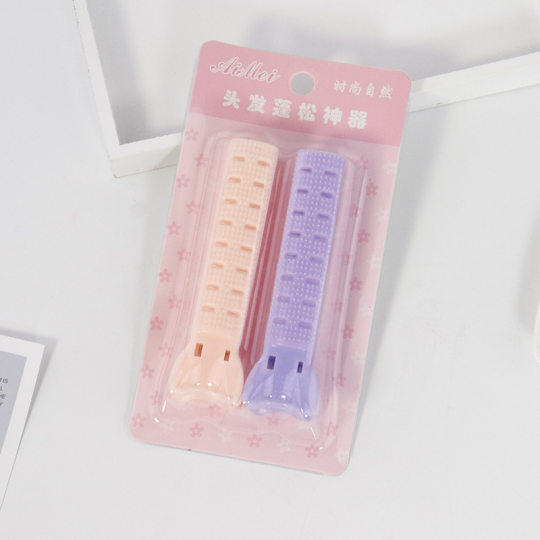 便携式卷发器套装 家居实用手动刘海卷发圈二合一塑料卷发器