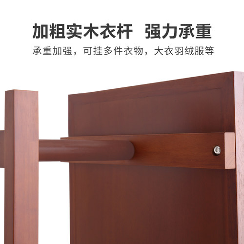 实木旋转穿衣镜挂衣架一体移动全身镜家用卧室收纳镜子落地试衣镜 - 图2