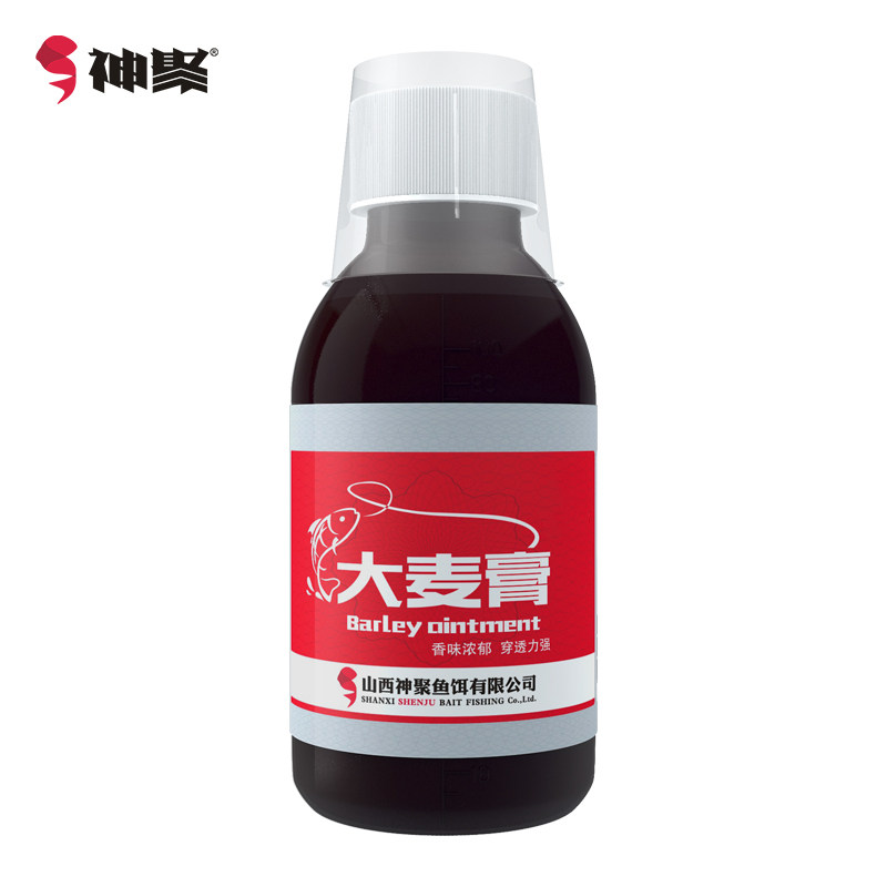 神聚 大麦膏 钓鱼诱鱼剂 黑坑小药添加剂 鲫鱼鲤鱼草鱼竞技休闲,淘宝优惠券,粉丝福利购,淘宝优惠卷