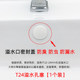 Washing pots overflowing pores Poor water sealing Basin Basin Decoration Cover Wash Basin Leakage Plug -in Pond Sealing