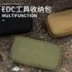 ຖົງເກັບຮັກສາ EDC, ເຄື່ອງໃຊ້ໃນຫ້ອງນ້ໍາ, ຖົງທາງການແພດ, ຖົງມື