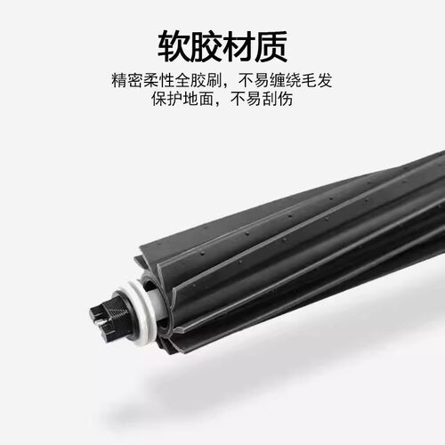 适配石头P10S PRO/V20扫地机器人配件拖布主边刷滤网集尘袋清洁液 - 图1