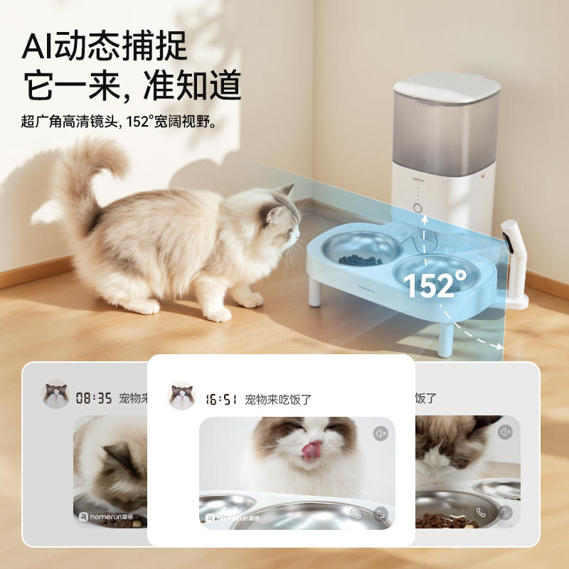 商品缩略图 2