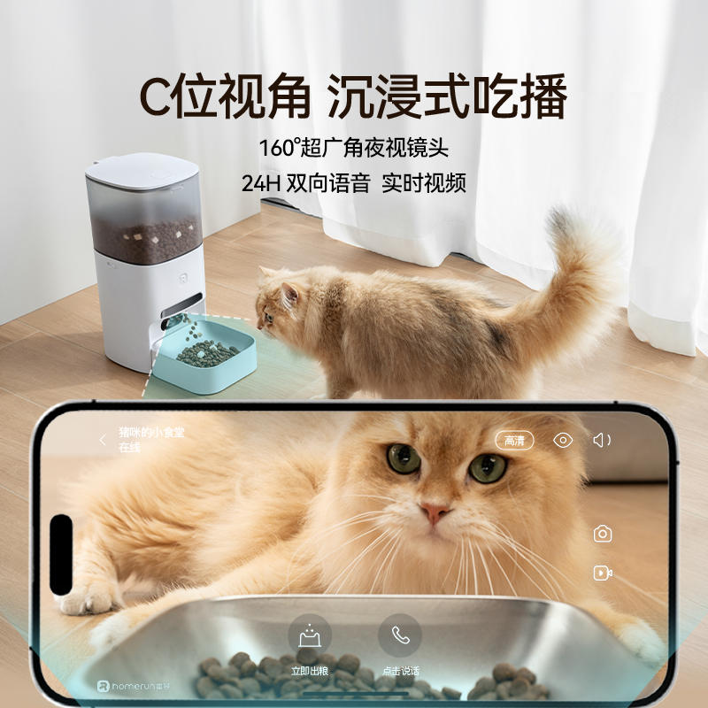 商品缩略图 3