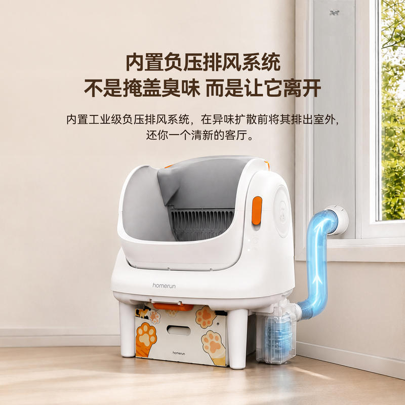 商品缩略图 3