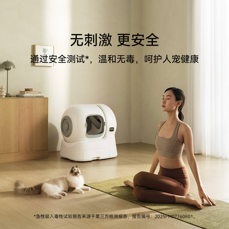 商品缩略图 4