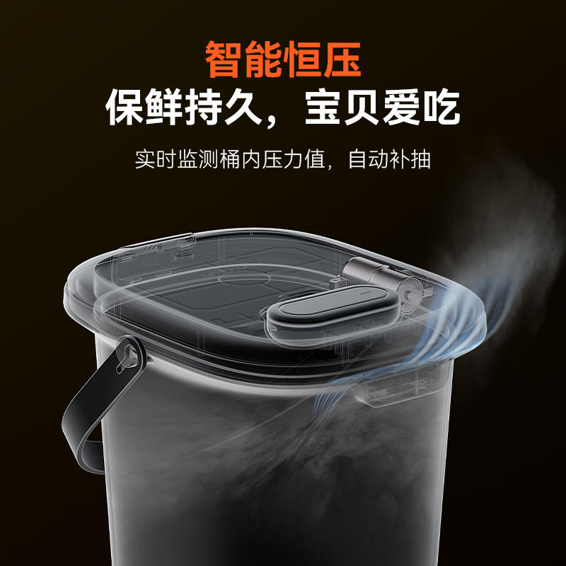 商品缩略图 4