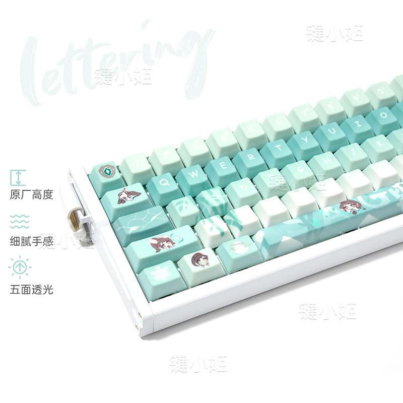 键小姬贤者无畏契约透光68/87/108机械键盘键帽瓦罗兰特wooting - 图2