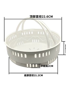原装美的电饭煲提手蒸笼MB-FZ4087B/4088/FS5088/5090/FS4089蒸屉