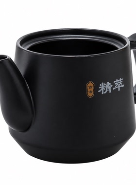 原装美的电炖锅MD-JYC3558炖壶