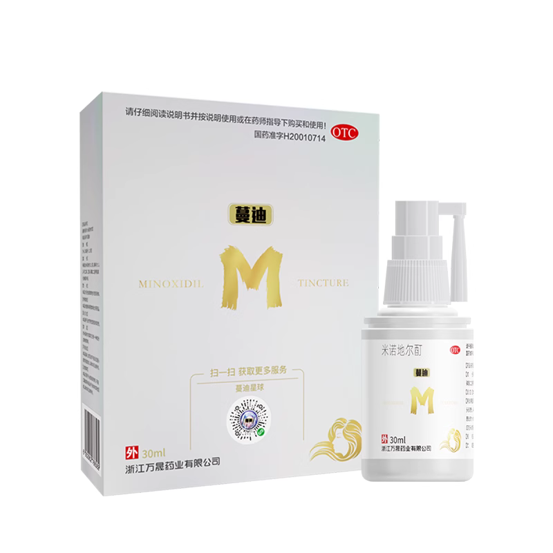  叮当智慧大药房白发脱发
