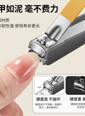 跨境便携防飞溅指甲刀套装美容美甲工具指甲剪8件套装修指甲钳