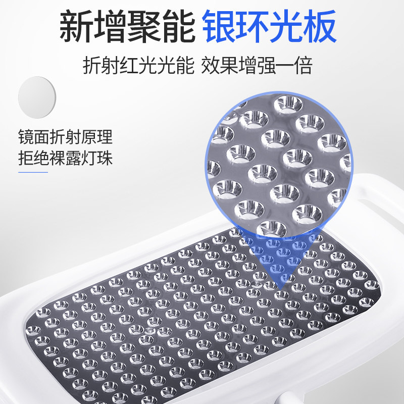 帝趣保健用品理疗仪（器械）