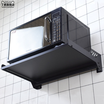 Kitchen Oven Rack Wall-mounted Microwave Rack Gransee Perforated Upper Wall Bay Tray Hanging Wall Bracket
