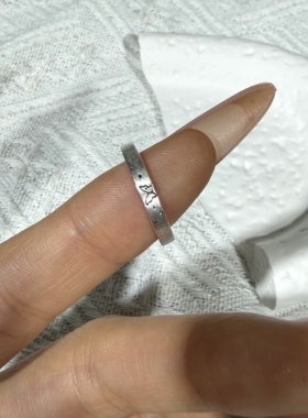 999足银蝴蝶拉丝可调女戒