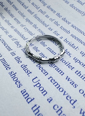 S999足银竹节素戒小众设计