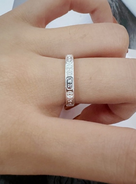 s999足银招财吉言小众设计戒指