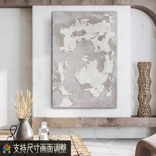 现代侘寂风客厅装饰画新款玄关装饰画酒店卧室床头挂画无框画壁画 - 图1