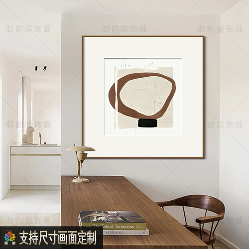 样板间酒店民宿房间卧室装饰画客厅高端晶瓷画现代极简正方形挂画 - 图2