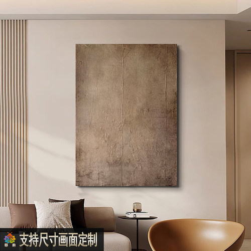 中古侘寂风新款客厅装饰画酒店名宿卧室床头挂画书房复古现代壁画 - 图0
