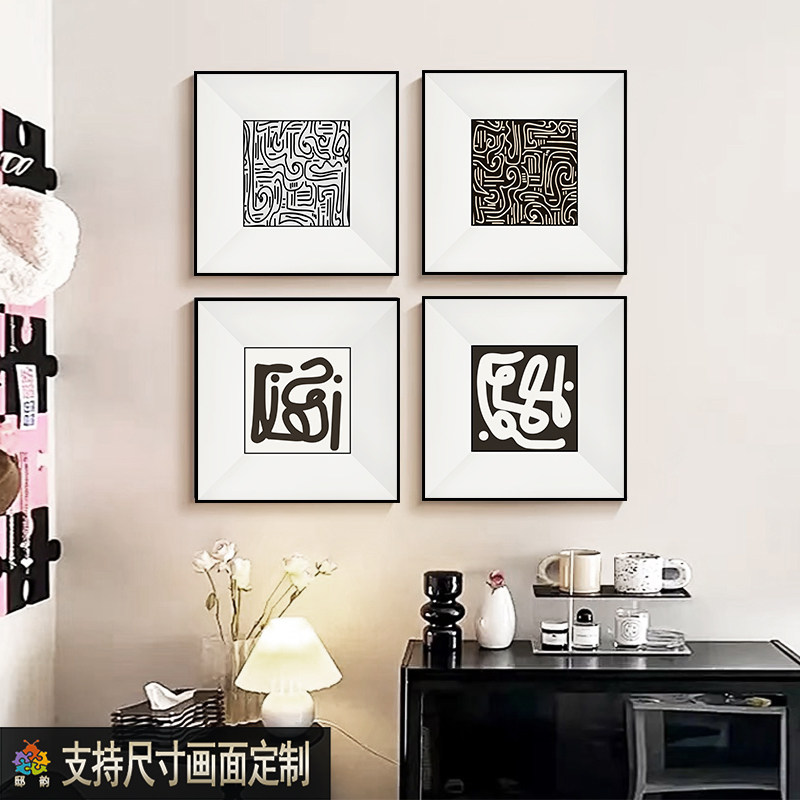 现代极简抽象挂画客厅沙发背景墙装饰画书房卧室床头高端艺术挂画,淘宝优惠券,粉丝福利购,淘宝优惠卷