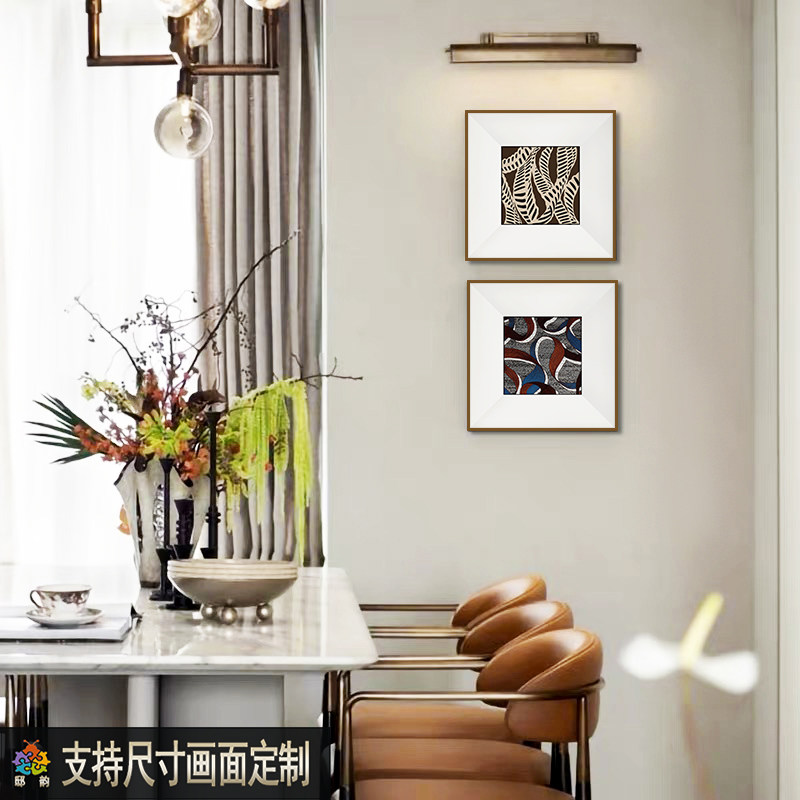 现代极简抽象挂画客厅沙发背景墙装饰画书房卧室床头高端艺术挂画,淘宝优惠券,粉丝福利购,淘宝优惠卷
