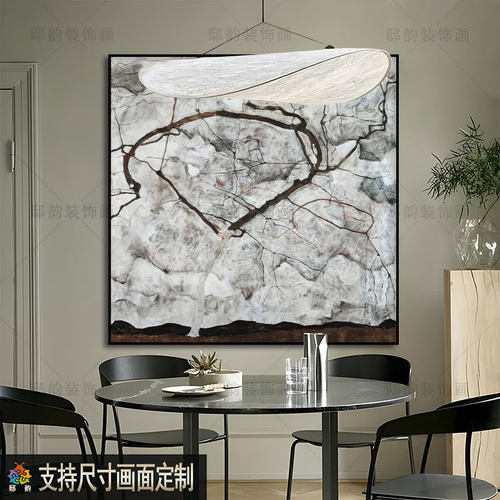 现代简约高级感正方形装饰画中古风民宿房间墙壁画客厅样板间挂画 - 图1