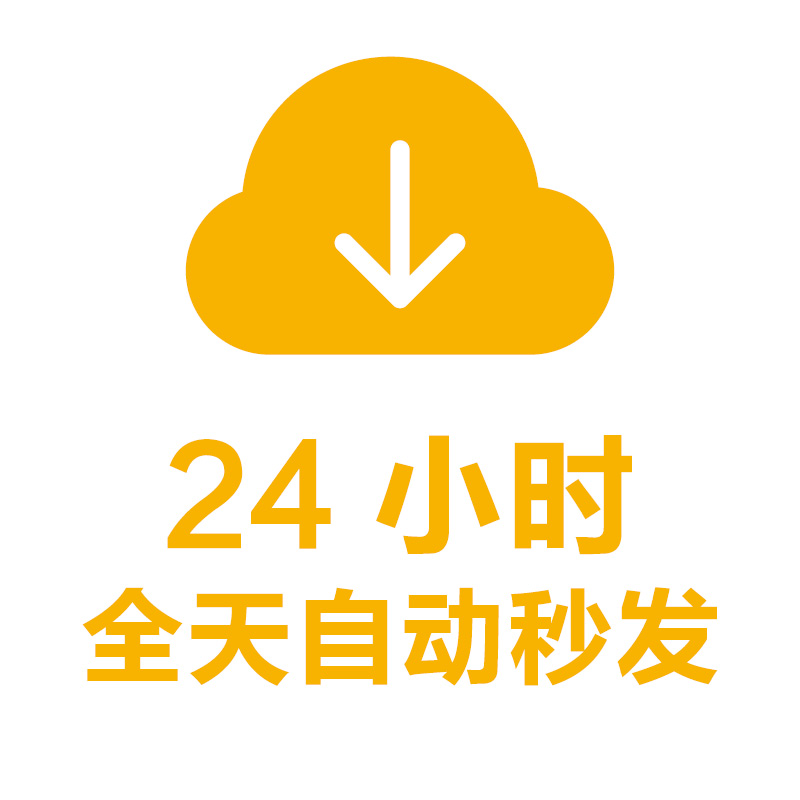 自然光影树影斑驳光斑背景图片摄影后期叠加合成素材PS源文件模板