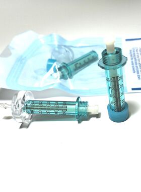 美容仪器耗材配件纳米微晶水光针头无针雾化仪超导仪专用耗材