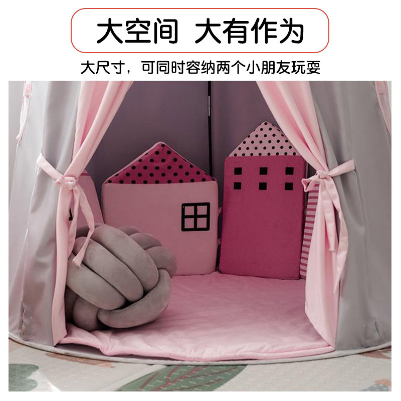 儿童室内女孩公主家用小房子帐篷 小伶玩具儿童帐篷/游戏屋
