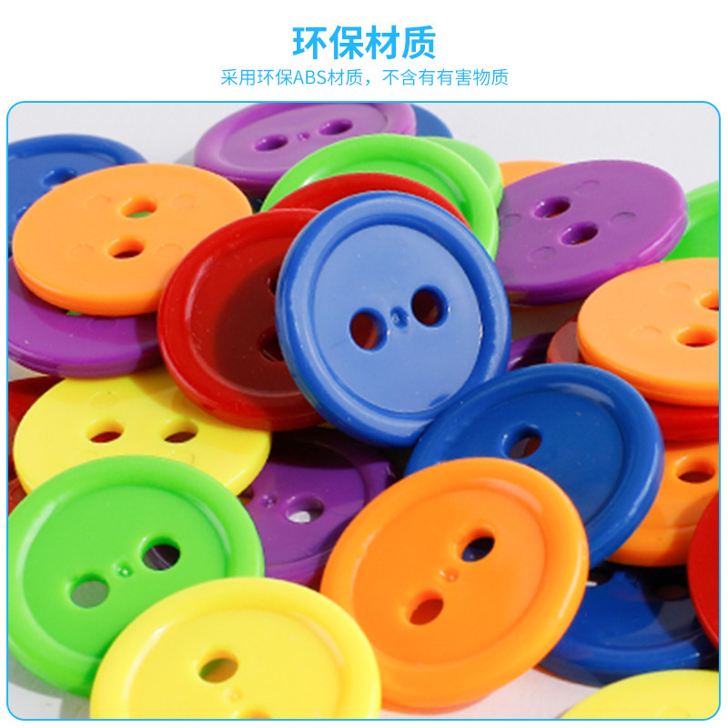 儿童桌游逻辑思维专注力训练玩具 臻之铭玩具儿童桌面游戏类
