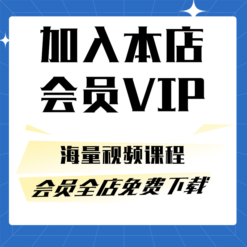 心理咨询师常用心理健康测量测试量表资料专业全面配套课程-图1