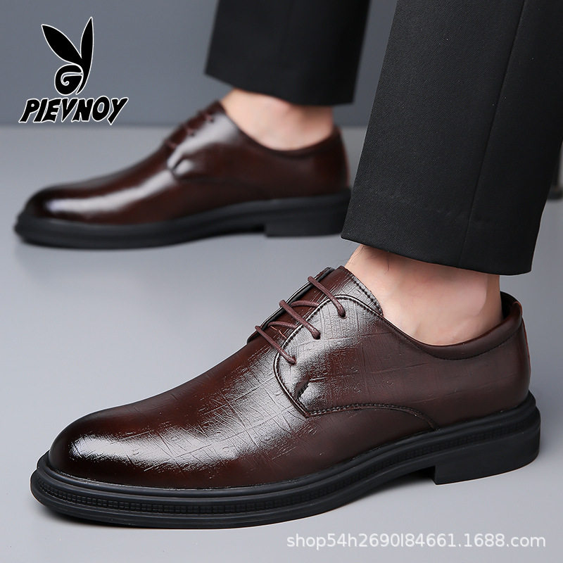 秋冬款男士皮鞋商务正装男鞋系带休闲皮鞋格子纹尖头办公西装婚鞋,淘宝优惠券,粉丝福利购,淘宝优惠卷
