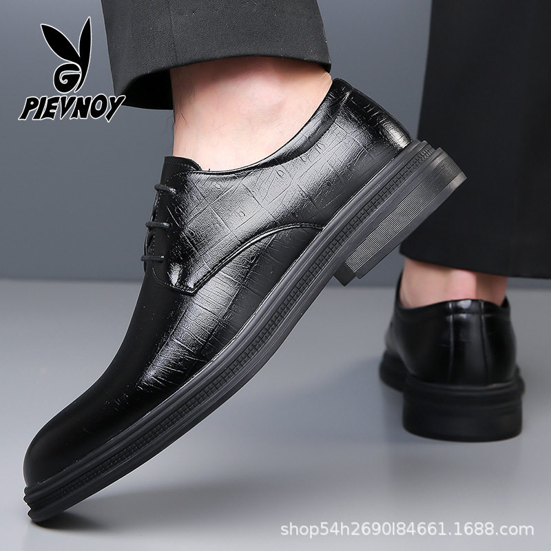 秋冬款男士皮鞋商务正装男鞋系带休闲皮鞋格子纹尖头办公西装婚鞋,淘宝优惠券,粉丝福利购,淘宝优惠卷