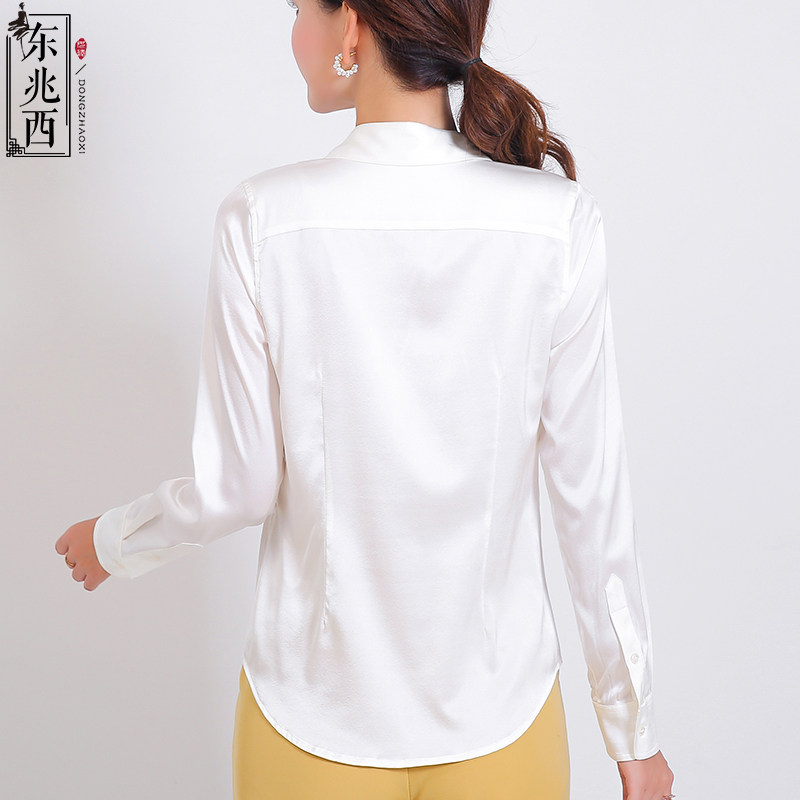 东兆西重磅女商务职业长袖修身衬衫 东兆西衬衫