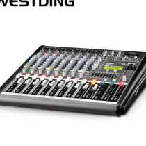 The Westin 8FX Stage Professional 8-way Mixer ktv performed sound control sound equipment High power digital audio