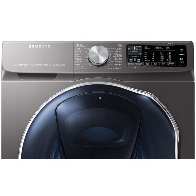 samsung /三星wd10n64gr2x洗衣机 三星民和洗衣机