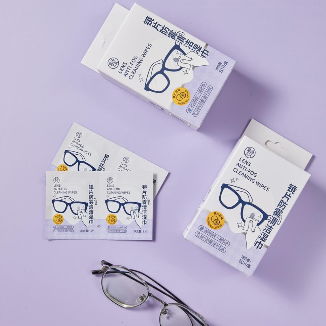 盒马眼镜防雾镜片清洁湿巾50片油污指纹一擦即净温和除尘不伤屏幕,淘宝优惠券,粉丝福利购,淘宝优惠卷