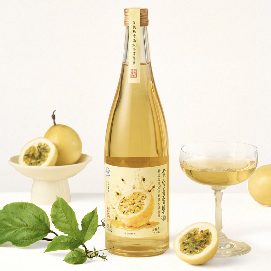 盒马黄金百香果酒720ml榨汁发酵果香浓郁微醺小酌聚会冷藏口感佳,淘宝优惠券,粉丝福利购,淘宝优惠卷