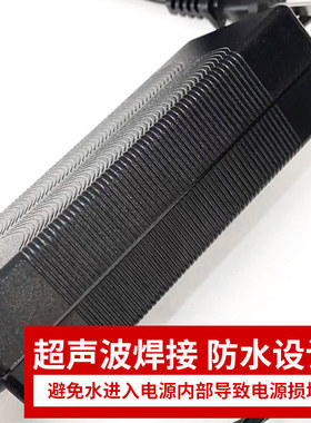净水器电源配接器24v1.7A