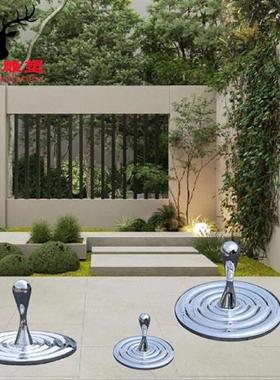 不锈钢水滴水波纹雕塑定制户外园林酒店创意景观落地艺术装饰摆件