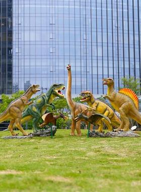户外仿真大型恐龙雕塑美陈游乐园林景区广场玻璃钢真动物模型摆件