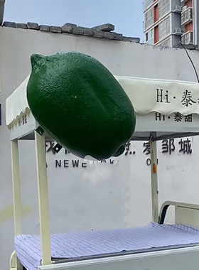 仿真柠檬模型玻璃钢雕塑水果店奶茶店招牌门头装饰香蕉草莓大摆件