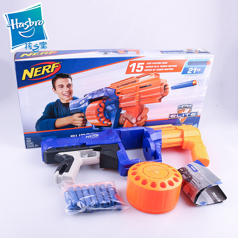 孩之宝nerf热火精英系列飞轮软弹枪 nerf热游软弹枪