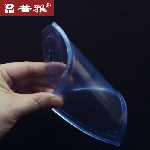 普雅柔软卡套 5个装 公交饭卡软质工作牌门禁卡证件卡双面透明工作证工牌软学生胸卡套卡证件套薄款 支持定制 - 图2