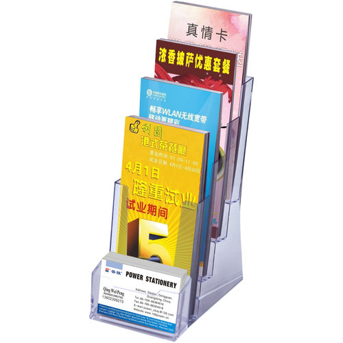 普雅三层书报展示架带名片盒A6/A4/A5多规格透明桌面挂墙多用资料架宣传页亚克力资料架透明多层目录宣传单架 - 图3