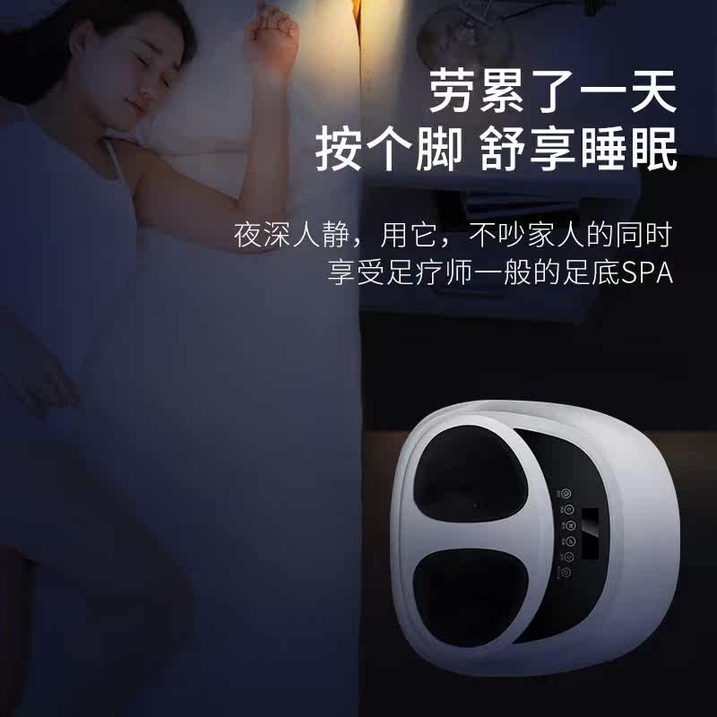 足疗机全自动揉捏按摩穴位按摩器 maigita按摩足疗机