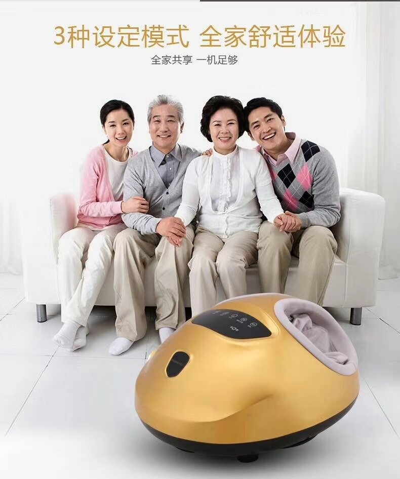 脚部小腿家用电动全自动穴位按摩器 maigita按摩足疗机