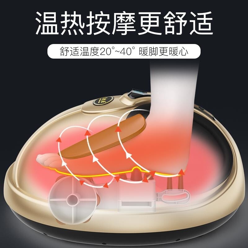 全自动足疗机按脚揉捏小腿仪按摩器 maigita按摩足疗机
