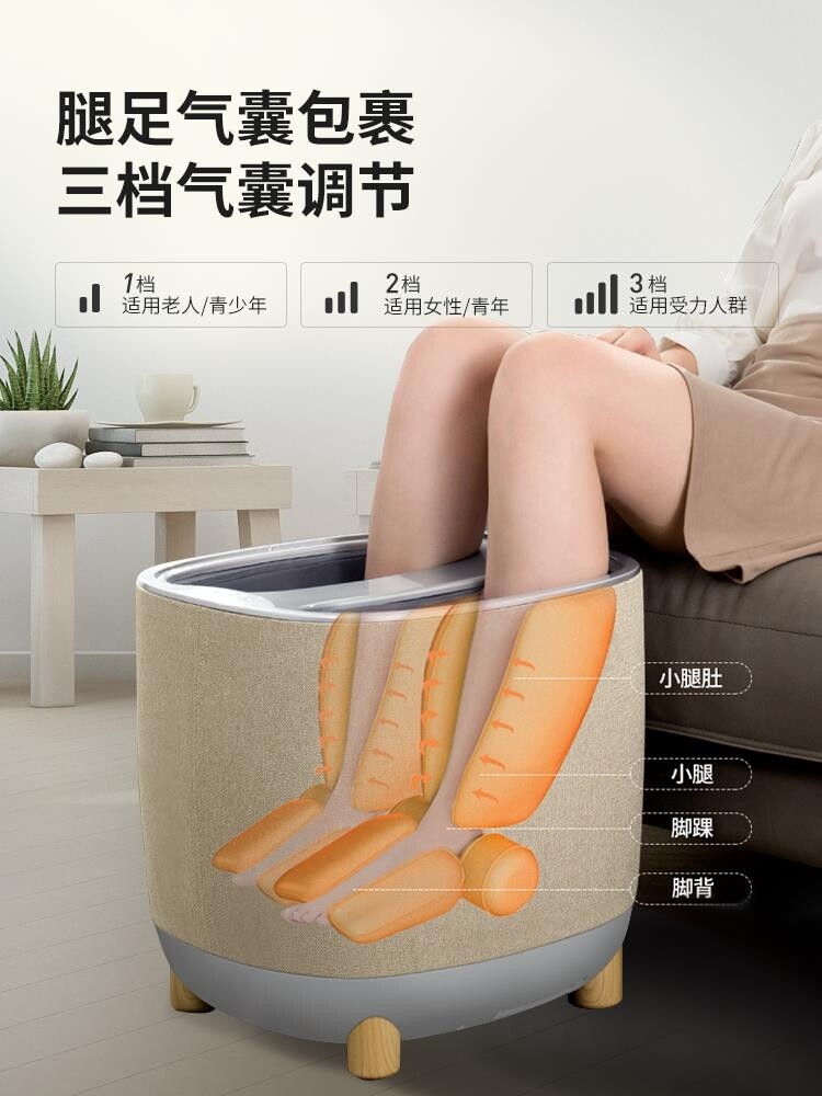 足部家用足疗机小背部全身按摩凳 maigita按摩足疗机